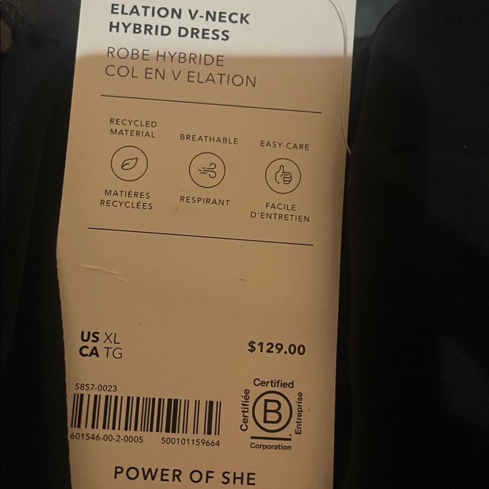 NWT-Athleta Black Elation V-Neck Hybrid Dress, Extra Large - Picture 7 of 7